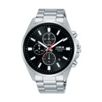 Sport Man Silver Watch