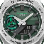 Relógio Casio G-Shock G-Steel Prateado