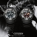 Reloj Divers Godzilla Ed. Limitada