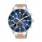 Man Sports Rose Gold Bicolor Watch