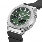 Relgio G-Steel Verde