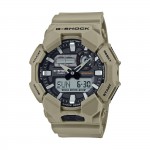 Reloj Classic Beige