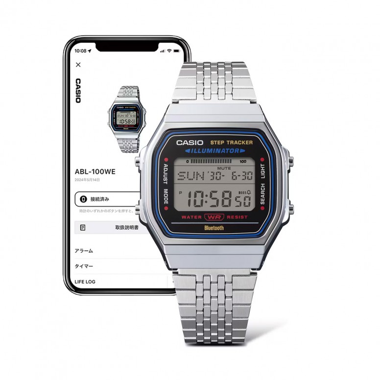Vintage Connect Silver Watch