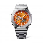 Reloj G-Steel Naranja