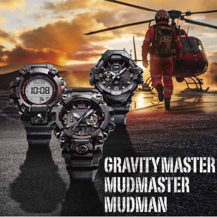 Master of G Black Watch