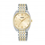 Reloj Classic Beige
