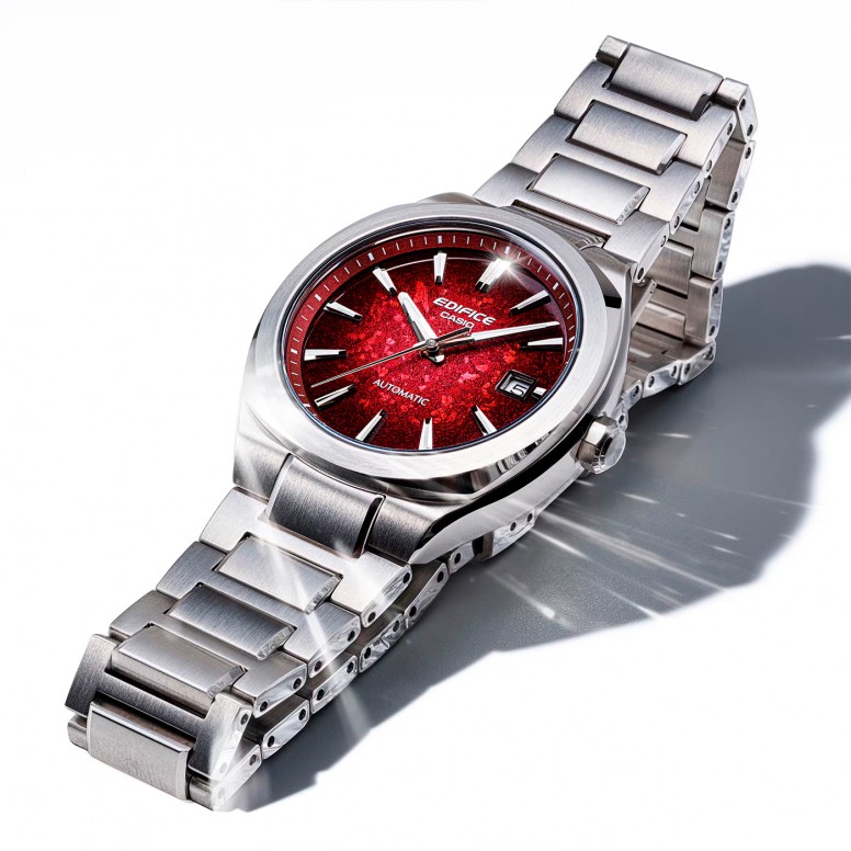 Urban Red Watch