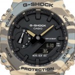 Camoufrage Black Watch