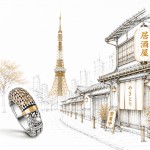 Anillo Tokyo IV Champ�n
