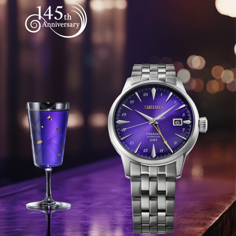 Rel�gio Presage 145th Anniversary Ed. Limitada