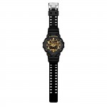 Multicolor Camo Classic Watch